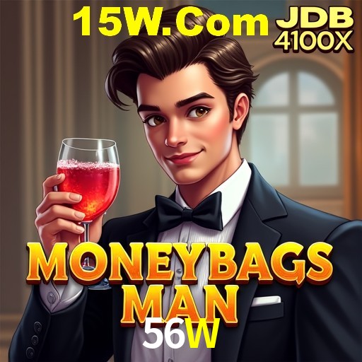 A Experiência Imersiva dos Cassinos Ao Vivo no 56W