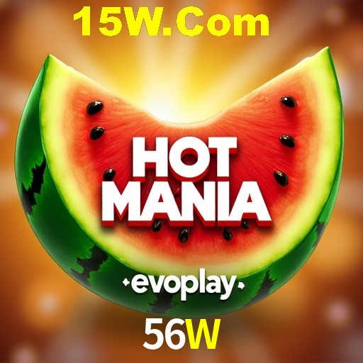 Interface do App 56W