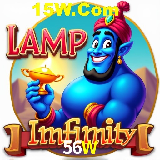 Platform Technology 56W